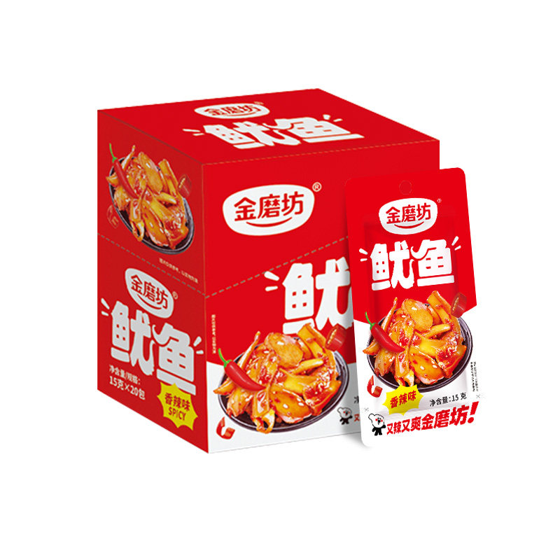 金磨坊鱿鱼15g*20包鱿鱼须麻辣小吃辣味小零食海鲜鱿鱼丝即食休闲