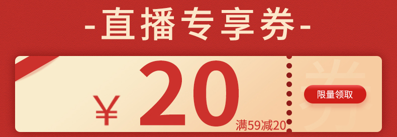 【买一送一】金磨坊星潮礼盒50包零食大礼包