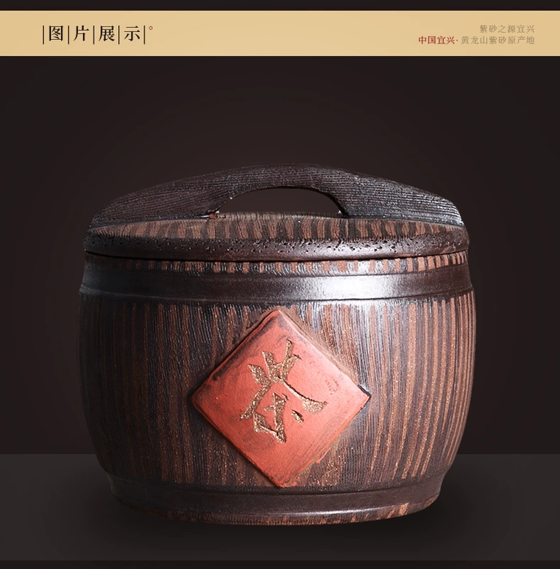 Yixing Purple Clay Tea Caddy Ceramic One Pound Tea Caddy Puer Tea Storage Thùng trà lớn Bộ trà Caddy Kung Fu - Trà sứ