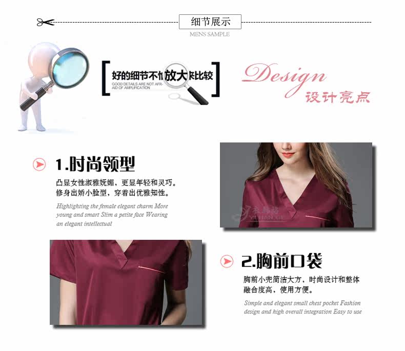 Tenue infirmière - Ref 1861786 Image 9