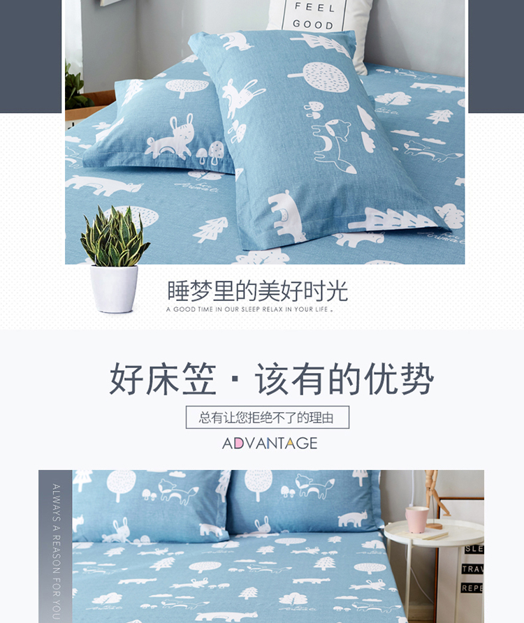 một mảnh DN giường bông custom-made 100% cotton bedspread Simmons nệm trải 1,8 m bảo vệ nắp che bụi - Trang bị Covers Mẫu ga phủ giường