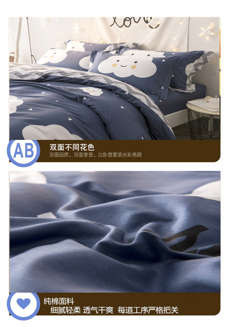 Giường cotton giường đơn 1,5 / 1,8 m Giường bọc nệm Simmons hoạt hình trải giường bằng vải bông chống trượt ga chun trải giường	