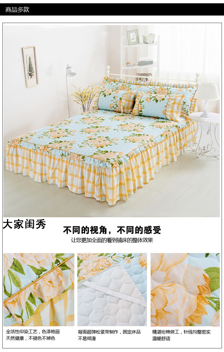 Cotton đơn giản chăn bông váy đơn mảnh Cotton Hàn Quốc khăn trải giường duy nhất đôi ga giường viền họa tiết
