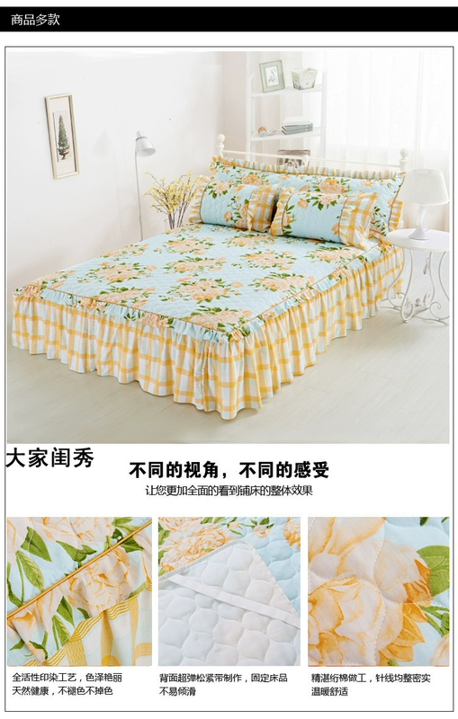 Cotton đơn giản chăn bông váy đơn mảnh Cotton Hàn Quốc khăn trải giường duy nhất đôi ga giường viền họa tiết