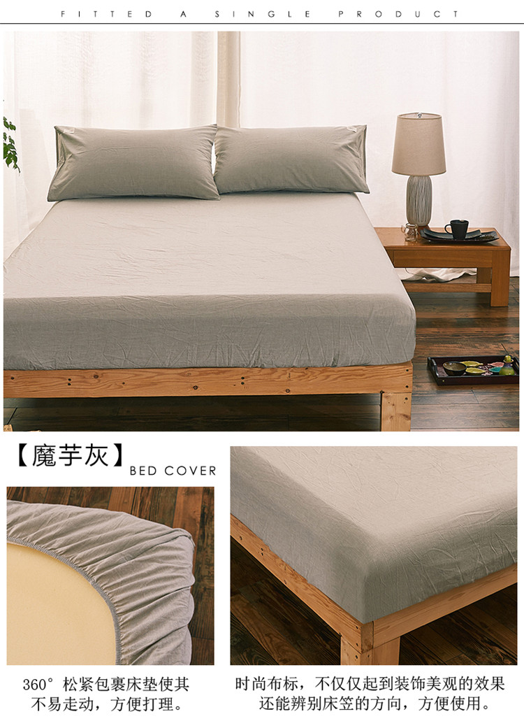 Nhật Bản- phong cách giường, bông duy nhất mảnh 1,8 m giường 100% bông giường bao gồm dày simmons bụi áo khoác bảo vệ bao gồm