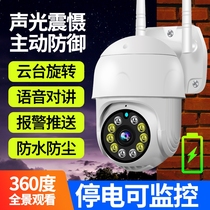 Smart choice wireless camera Huawei home mobile phone remote wifi home 360 monitor Fluorite HD voice dialogue 360 degree panoramic night vision Mijia Xiaomi camera Hikvision