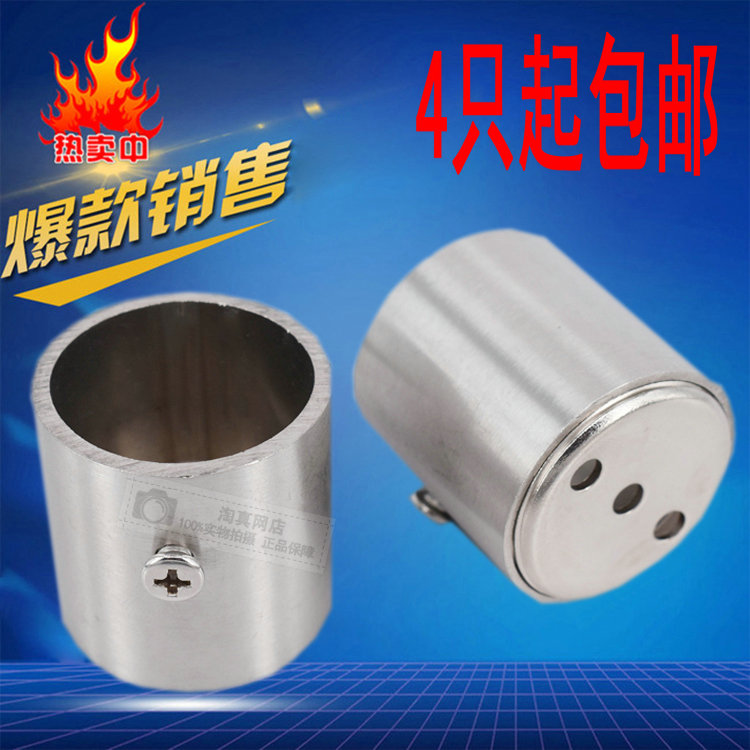 Thickened stainless steel tube seat Cylinder flange seat Cloth rod frame seat Round tube seat Cloth rod accessories Tube holder 32 25mm