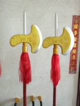 Customized drama and opera supplies Beijing opera stage performance ancient costume weapon rattan big board axe