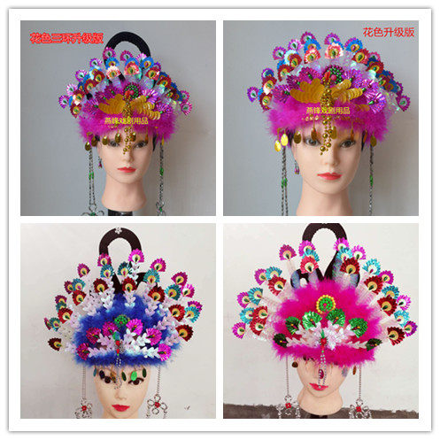 Special theatre supplies Yang singing headsleeves Beijing drama Yang Ying Ying Fairy headdress