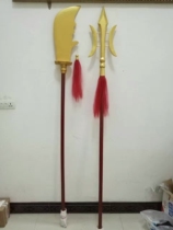 New drama opera Peking opera stage supplies eighteen weapons Fangtian painting props martial arts supplies