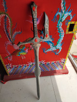 Solid Wood cosplay props game physical model Film and Television stage performance live performance antique sci-fi sword