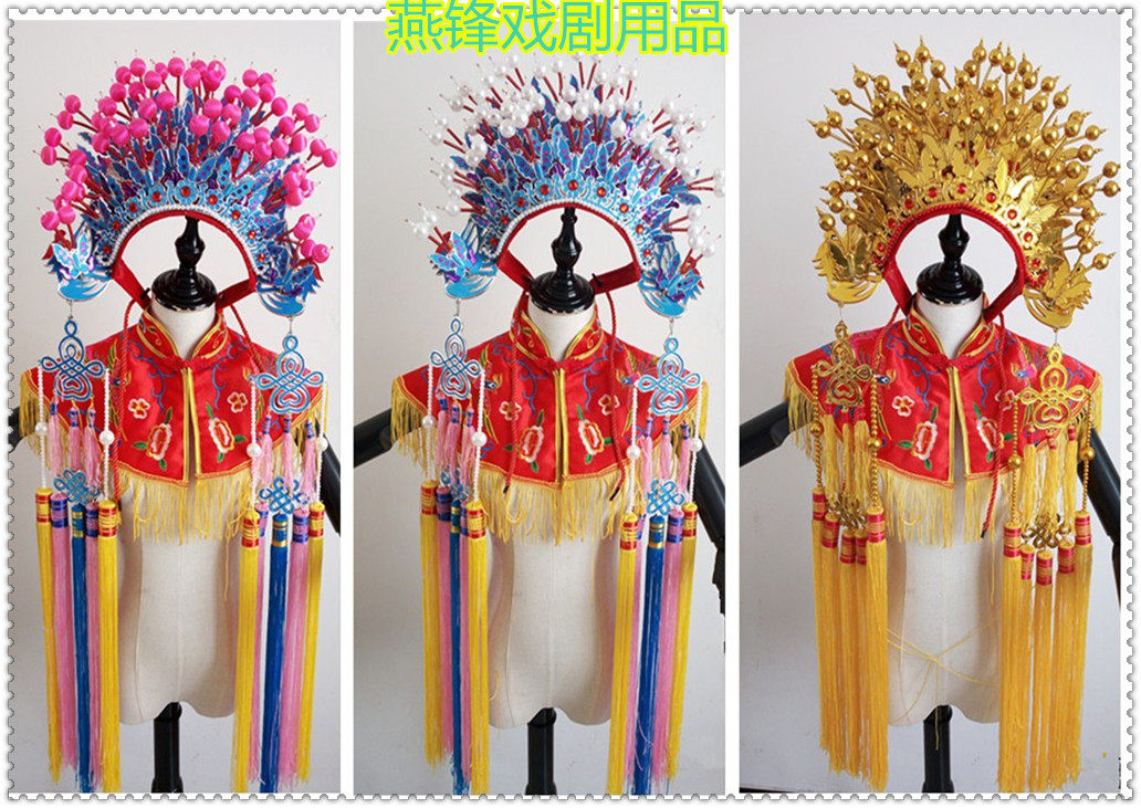 New drama Costume Opera supplies Fengguan Xia The Beatles Butterfly Pineal Crown Headwear Bride Headwear Bridal Hat 