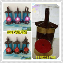 Customized drama film and television Red light props stage model opera red light Li Yu and red light