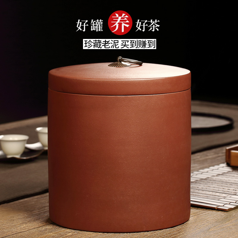 Violet arenaceous caddy fixings tea boxes POTS sealed tank storage tank large household ceramics tea cake box