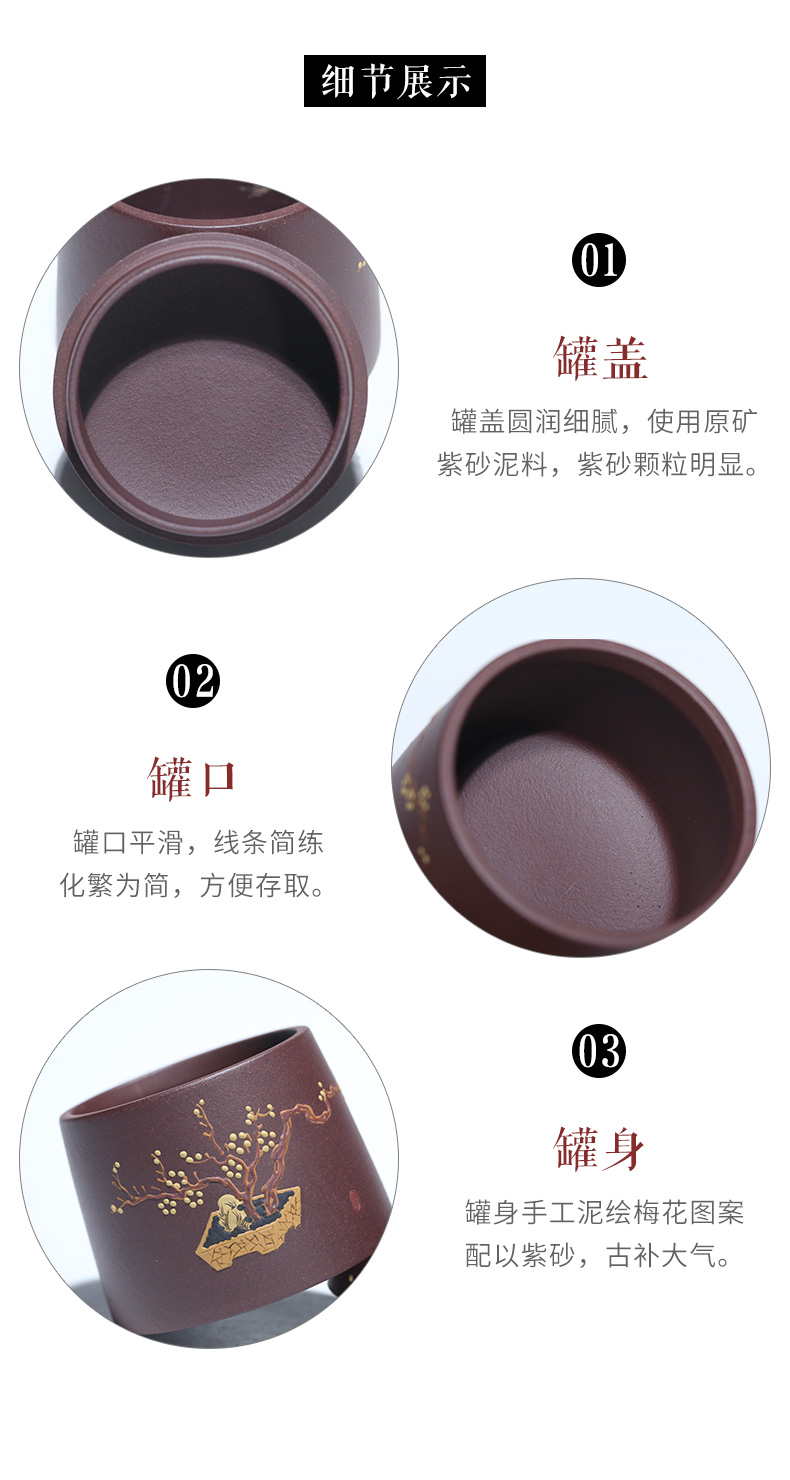 Violet arenaceous caddy fixings tea boxes small ceramic seal storage jar jar tea tea box