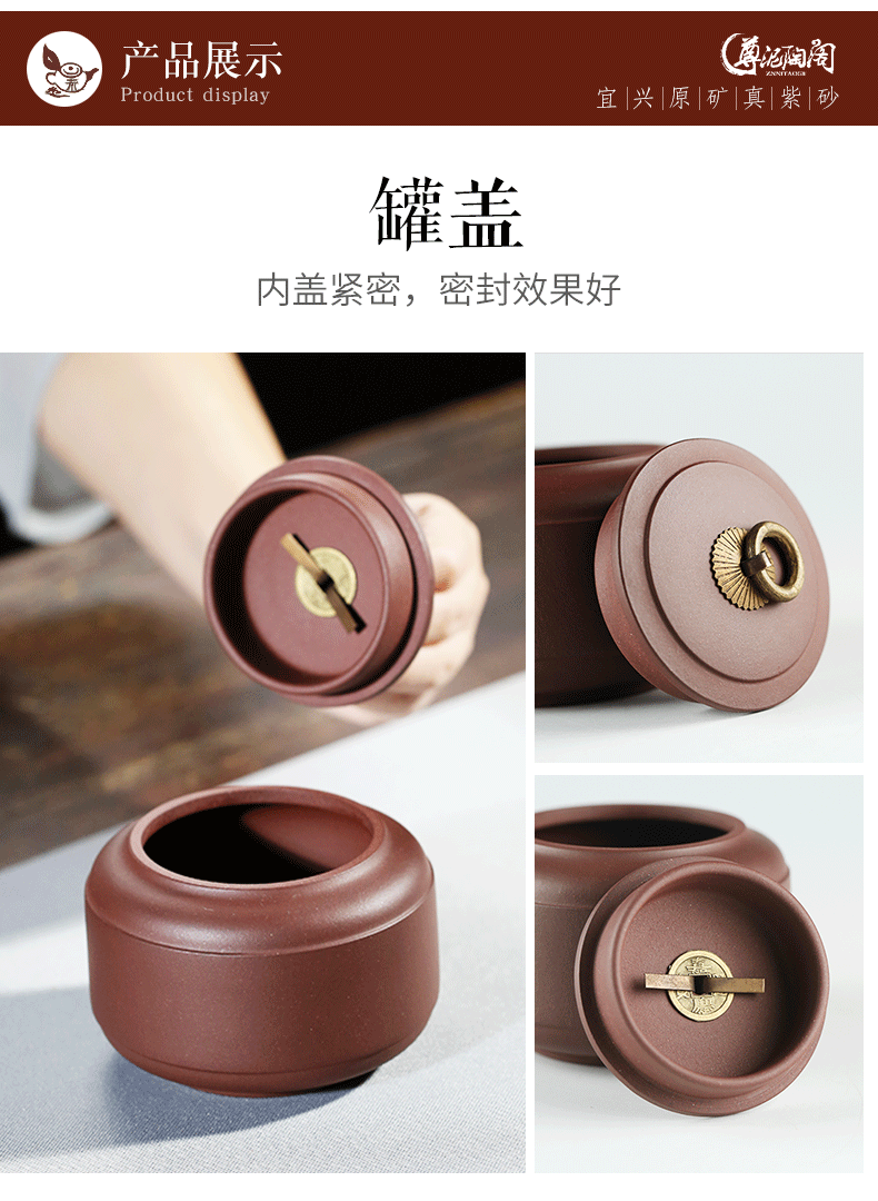 Violet arenaceous caddy fixings household small storage tanks seal tea boxes portable ceramic jar of creative move small tea pot and tea