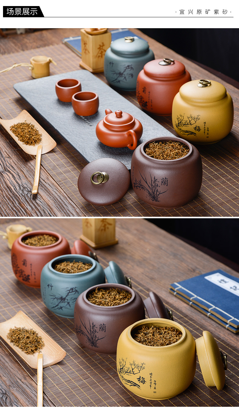 Yixing purple sand tea pot size small seal pot pu 'er wake receives storage tanks of household ceramic POTS gift box