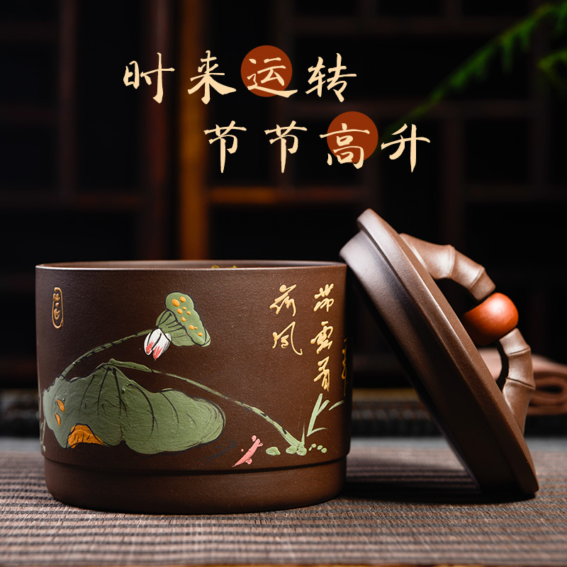 Statute of mud TaoGe yixing undressed ore violet arenaceous caddy fixings large seal pu 'er tea caddy fixings manually wake receives storage tanks