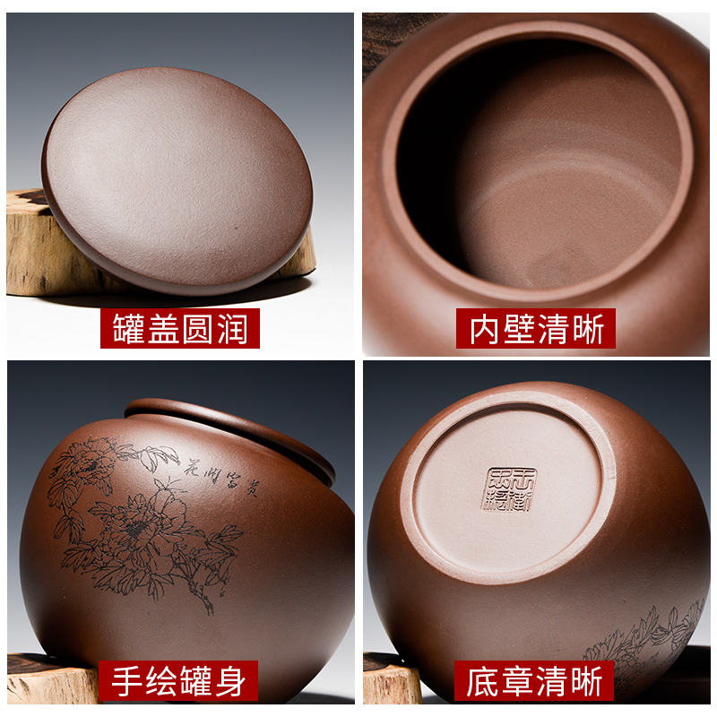 Statute of mud TaoGe yixing undressed ore violet arenaceous caddy fixings to trumpet puer tea box of tea by hand seal storage tank