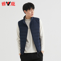 Yalu middle-aged and elderly down vest mens short wear thin old mans fathers inner container light and thin vest grandfather