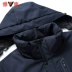 Yalu Jacket Down Jacket Men Mid-Long Mục 2019 Mới ngoài trời mùa đông có thể tháo rời Áo khoác chống mùa A - Áo khoác đôi