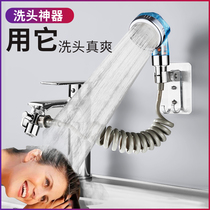 Faucet External shower Bathroom hand-held micro sprinkler hose extender Wash basin Hair wash Net red artifact