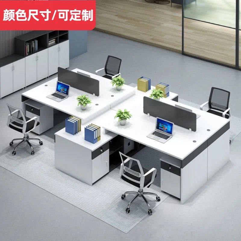 Staff desk and chair combination simple modern 4 6 positions financial staff screen desk office furniture