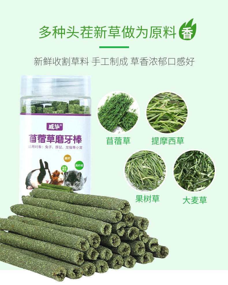 Подробная информация (2) _07.jpg