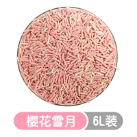 Sakura Snow Moon Tofu Sand 6l