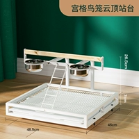 Интерактивные аксессуары