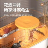 Резервуар для разведения черепах, ящик для черепах, домашний экологический ландшафт, специальная роскошная вилла для бразильских черепах с крышкой, дренажем и платформой для загара.