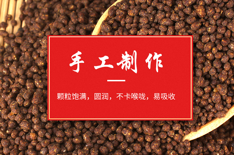 Weibi phiên bản nâng cấp của thức ăn gia cầm thức ăn cho chim hướng dẫn sử dụng thức ăn cho chim hót chim chóc - Chim & Chăm sóc chim Supplies thức ăn chim trĩ