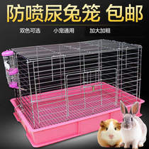 Rabbit Dutch pig cage extra large rabbit cage breeding Villa rabbit anti-spray pet supplies household