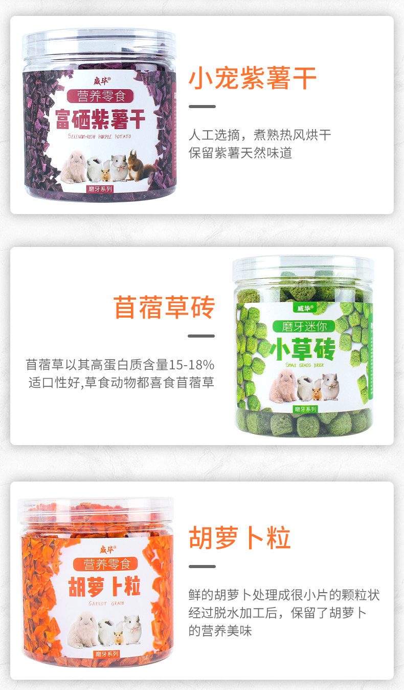 Сбор страница Rabbit_05.jpg