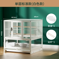 Белый однослойный стандартный костюм