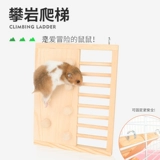 Игрушка, мебель, домик, лабиринт, качели, «сделай сам»