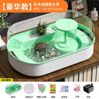 Зеленый большой [роскошная модель]