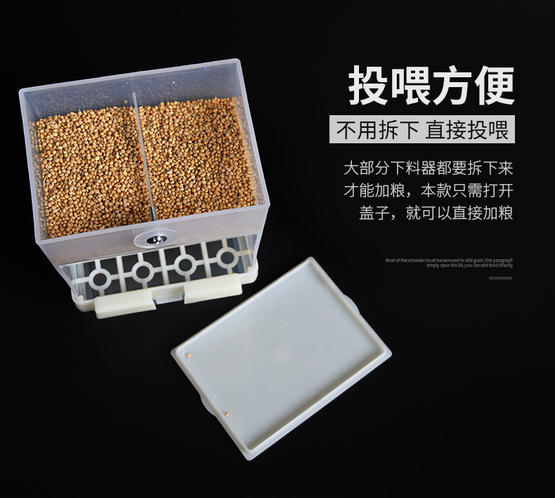 Tiger da hoa mẫu đơn vẹt tự động trung chuyển trung chuyển thức ăn chim hộp máng chống giật chim trung chuyển thức ăn bát cung cấp - Chim & Chăm sóc chim Supplies máng nước tự đông cho gà