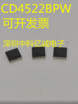 Logic IC CD4522BPW CD4522B CD4522 TSSOP-16