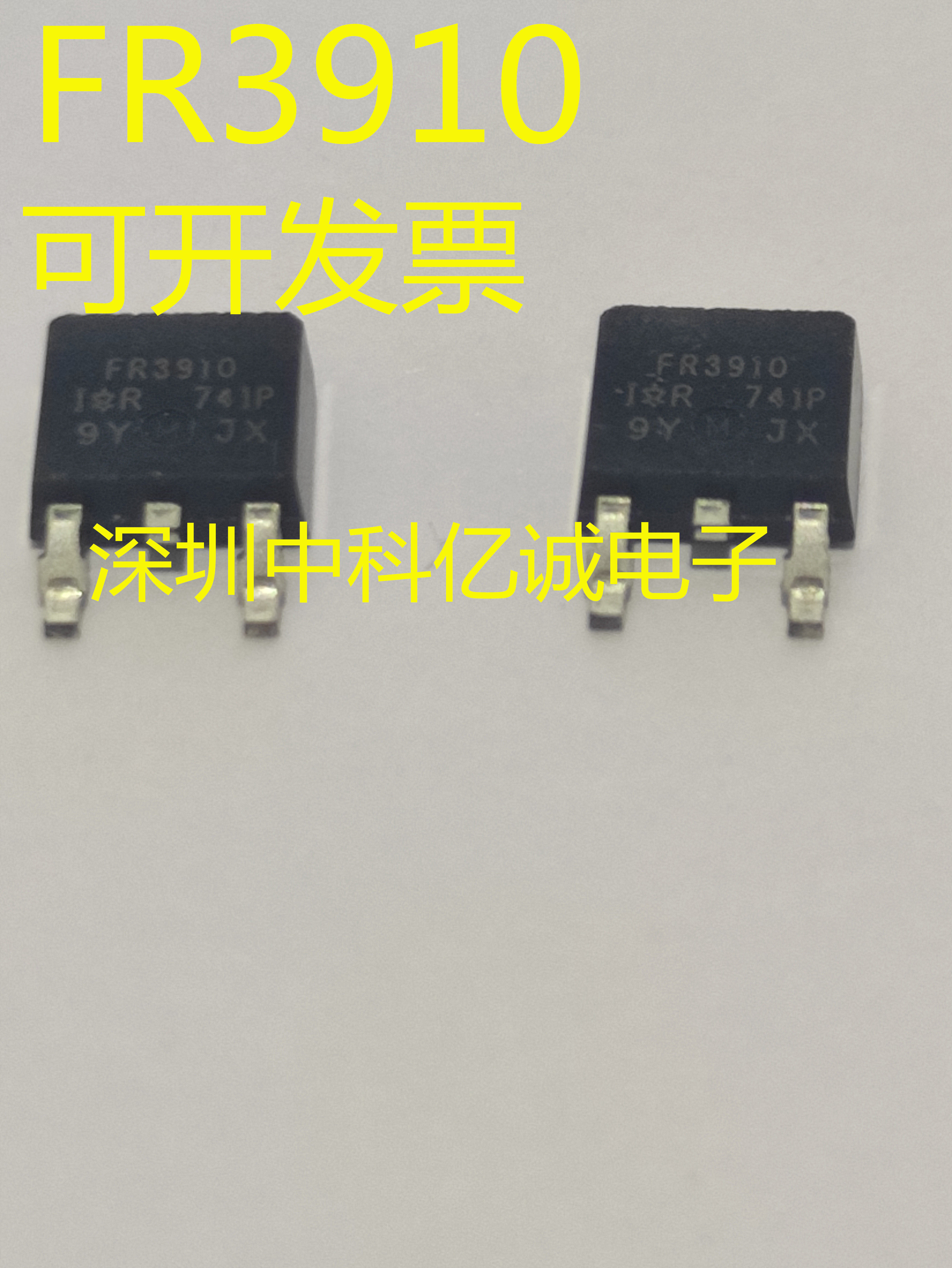 Original IRFR3910TRPBF IRFR3910TRPBF FR3910 TO-252 TO-252 N channel 100V 16A
