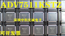 ADV7511KSTZ ADV7511KSTZ new original HDMI transmitter chip IC package QFP