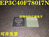 New original EP3C40F780I7N patch BGA780 EP3C40F780 EP3C40