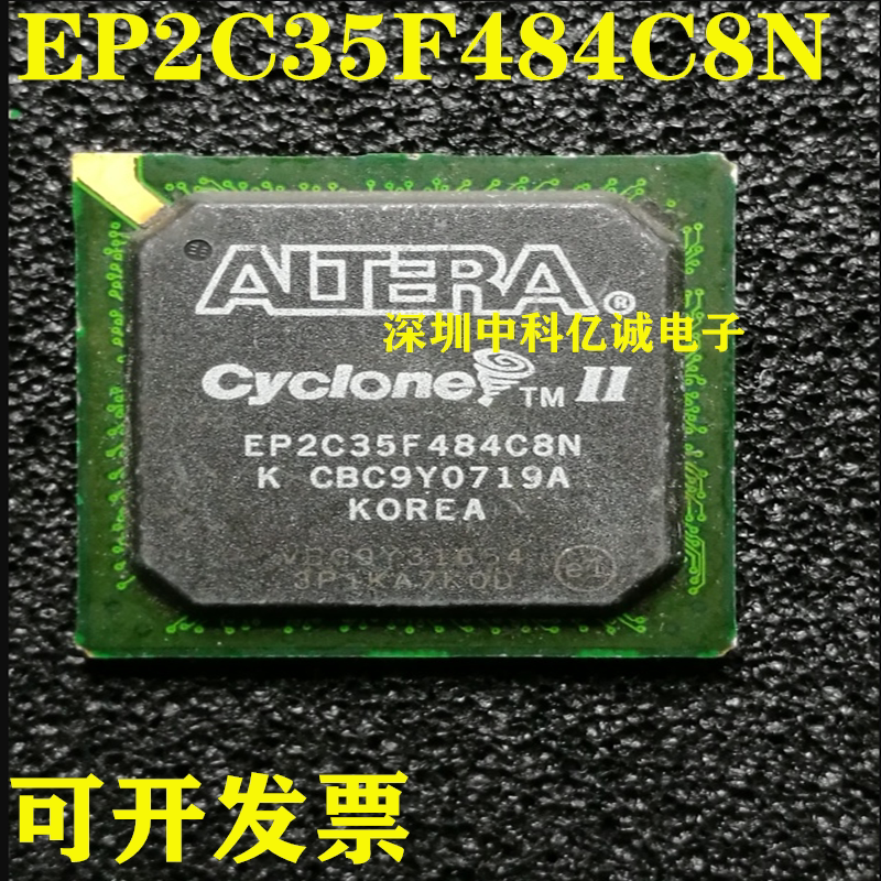 Original EP2C35F484C8N EP2C35F484C8N EP2C35F484 EP2C35 BGA484 BGA484 frequency chip