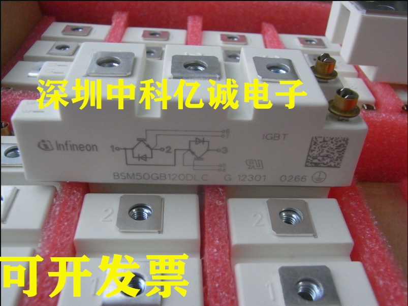 New BSM100GB120DN2K BSM50GB120DN2 BSM100GB120DLCK 75GB120DLC 75GB120DLC the new BSM100GB120DN2K