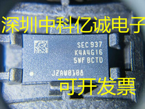 K4A4G165WF-BCTD K4A4G16 封装BGA-96 储存器内存芯片原装进口