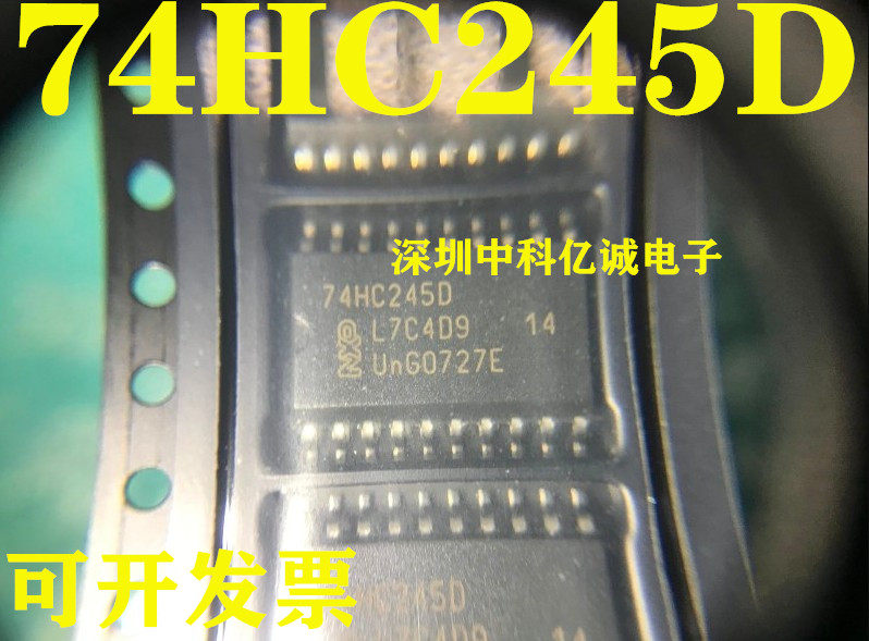 ICN74HC245 ICN74HC245 SM74HC245D 74HC245 74HC245D 74HC245D body 7 2MM patch SOP20
