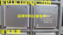 New original EP1K100QC208-3 EP1K100QC208-3N EP1K100QC208-2