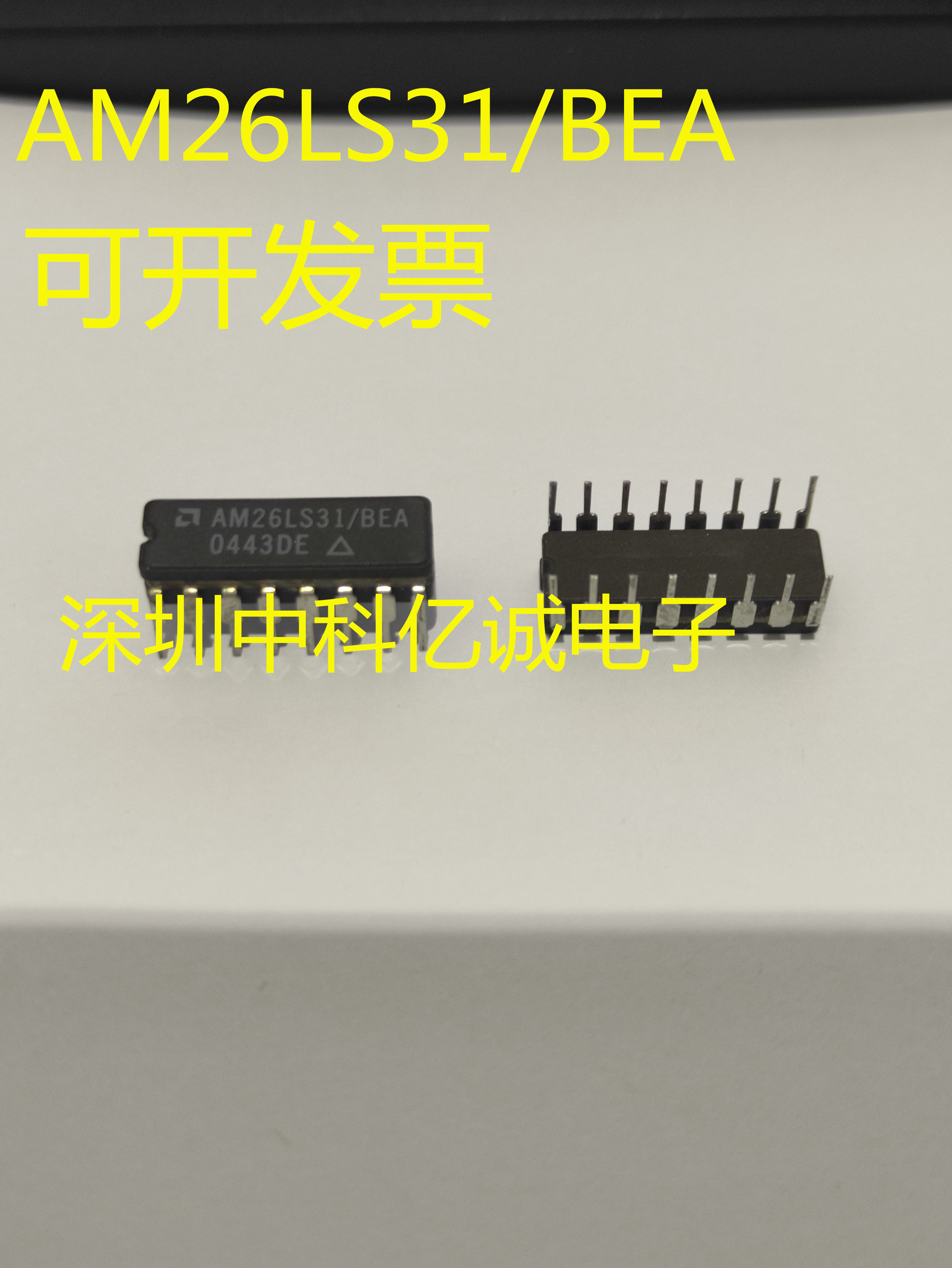 26LS31 AM26LS31 BEA 7802301EA pottery seal line driver IC import 16 pins