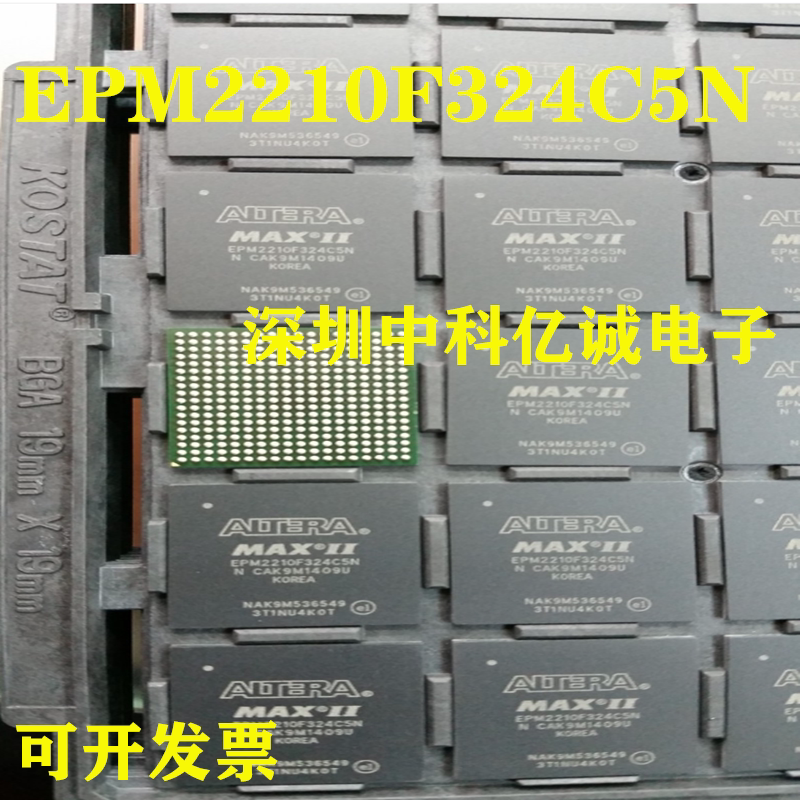 EPM2210F324C3N EPM2210F324C3N EPM2210F324C5N EPM2210F324 EPM2210 EPM2210 spot for the new spot