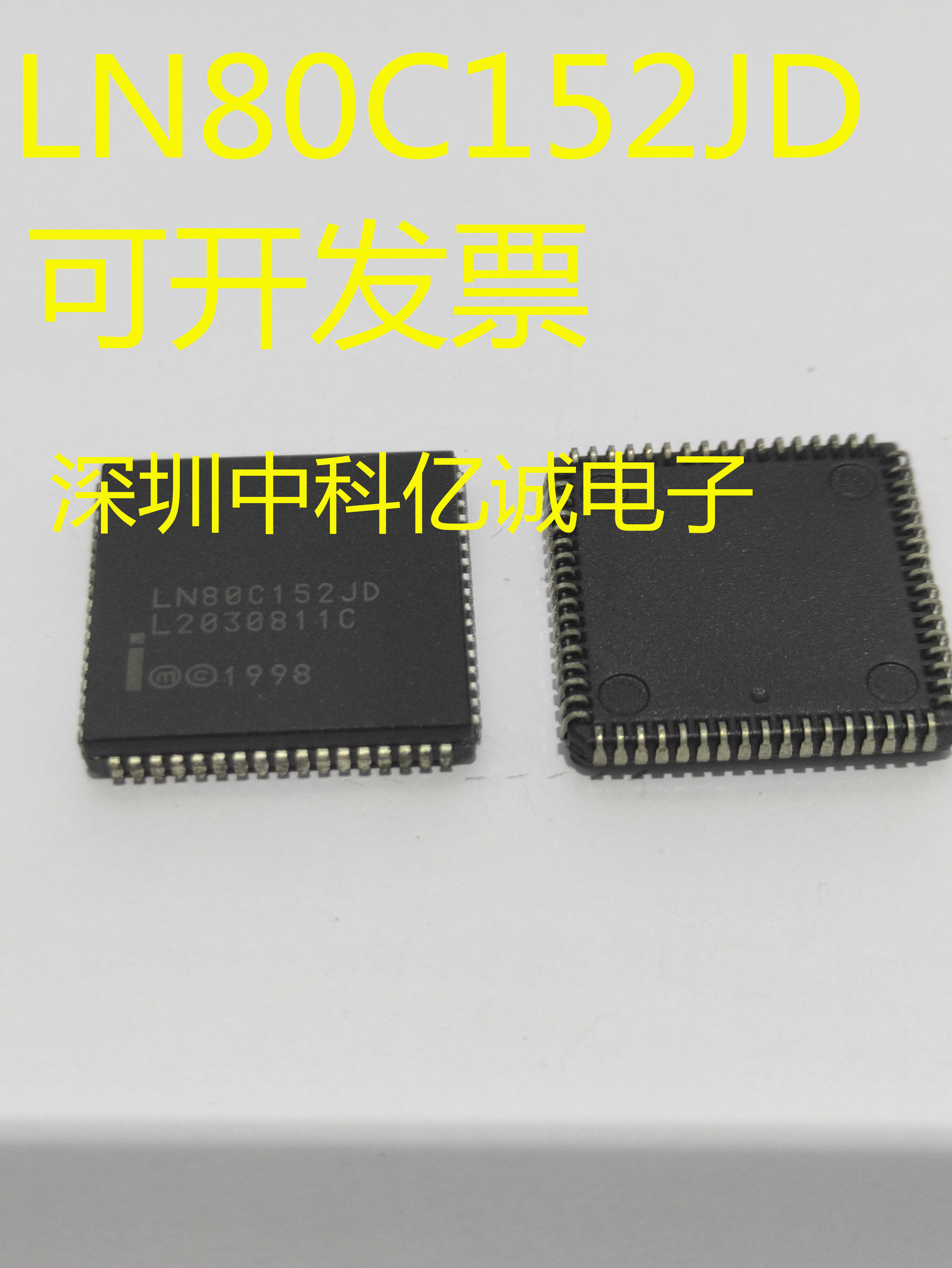 LN80C152JD original chip LN80C152